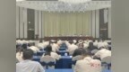 吉安市举行2025年第二次重大工业项目“点将赛”活动暨工作推进会