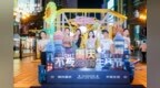 2025不夜重庆生活节7月11日启幕 200余场活动邀你畅享夏夜