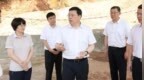 广西壮族自治区代主席实地查看整改情况