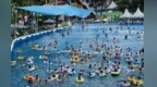 美心红酒小镇“水上音浪季”清凉来袭