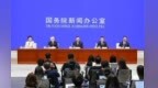 湖南省委系列专题调研，蕴含“十五五”规划的“三重逻辑”