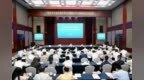 重庆国资国企加力推动内陆开放综合枢纽建设