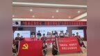 豫章师范学院外国语学院师生创新开展“语言+”暑期大学生文明实践活动