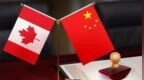王毅会见加拿大外长：中加关系过去几年历经波折，其中的是非曲直是清楚的