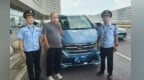 网约车竟客串“班线客运” 南昌严厉整治