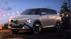 新款起亚佳乐Clavis <em>EV</em>将于7月15日亮相