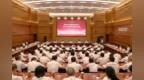 茅台酒销售公司：上半年已完成既定经营任务