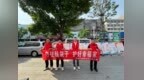 平安产险黑龙江分公司：绥化中支开展防范非法金融宣传活动