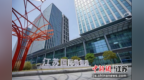 南京玄武区大力发展江苏国际数据港