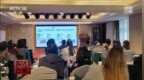 警惕！央视曝光大批医疗培训班，国家卫健委、药监局已介入调查