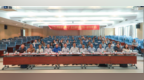 AI守护心灵！南京大学社会学院日初心理健康研究中心正式揭牌