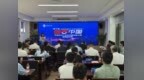 海曙这场比赛，“新面孔”中小企业争相亮本事