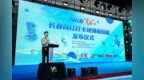 长春150个网红打卡地焕新赋能上线！净月高新区新上榜4处！