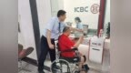 工行邳州支行：聚焦银行柜面“小窗口”做实服务效能“大文章”