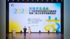江苏青年技能周扬州启幕 以“技”赋能青年发展未来