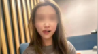 媒体：大连工业大学受处分女生，不必被拉出来“游街”