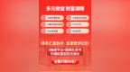 汇鑫联供·超市AI供应链平台，打造产业共赢新局面