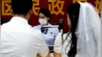 28省份明确：婚假延长，最长30天