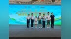 济宁市首届智力运动会国际跳棋与五子棋总决赛圆满收官
