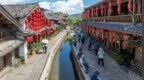 丽江古城收每人50元维护费，到底对谁“更有利”？