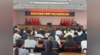 鹤壁市市场监管局淇滨分局召开药品、医疗器械、化妆品不良事件监测培训会