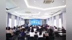 北大六院公益项目招募3-6.5岁星宝，应用pBFS技术提升语言与行为能力