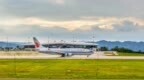 全面迈入“航空时代” 丽水机场正式通航