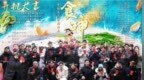 高银临、许子吟主演的网络剧《食神之咸鱼翻身》上映热播