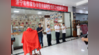 济宁市文联、市作协向兖州界别同心汇“学而书房”捐赠图书暨市作协创作工作室揭牌仪式举行