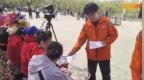 平安产险黑龙江分公司：齐齐哈尔中支开展二季度反洗钱宣传活动