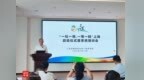 三亚上线“一社一码”“一导一码”监管平台 扫码可全程溯源监督旅游服务