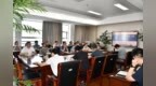 铜陵理工学校召开2024—2025学年度第十次校长办公会