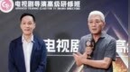 冯远征：好演员要有温度也有骨