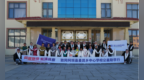 公益助学行走进阿坝县麦昆乡中心学校