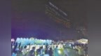 2025吉林省消夏避暑休闲季暨长春消夏艺术季启幕
