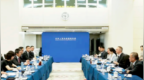 李成钢会见中国美国商会会员企业代表团