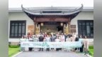 让世界发现大美上饶｜铅山连四纸：传统与现代的美丽融合 重塑千年荣光