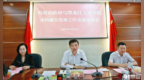 孙成坤深入黑龙江工业学院开展调研