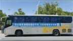 道路客运数智先锋平台巴士管家十周年：智慧引擎驱动行业变革，潜心笃志助力美好出行