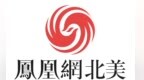 Ehu Academy: Where Millennia of Debate Ignites Today’s Ideas! 鹅湖书院：古韵今风 千年思辨传薪火