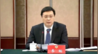 韦韬当选广西壮族自治区主席