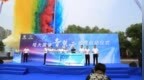 黑龙江交通发展股份有限公司哈大分公司荣膺“全国文明单位”称号