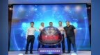让数据要素打破地域界限！南京建邺高新区启动数据生态协同创新基地