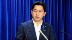 民粹主义政党大抬头，逼得日本大臣出面澄清涉华谣言