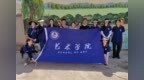 笔墨丹青绘田园 青春实践育新人——安徽财经大学艺术学院青年学子把课堂搬到田间地头