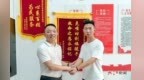 景德镇退役军人陈鹏勇救溺水儿童 两度力竭仍紧托生命