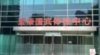 10年体检未查出癌症？体检该如何回应民众期待
