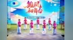 合肥市育新小学黄梅戏社团惊艳亮相央视舞台
