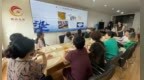 以文化为媒 共筑“亲仁善邻”幸福圈