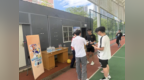 中国人寿财险丽水中心支公司开展“7.8全国保险公众宣传日进校园”活动